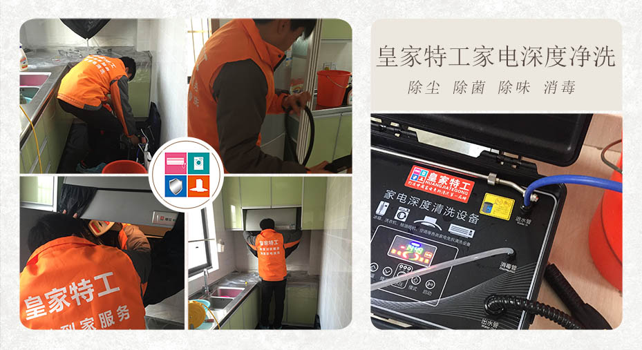 皇家特工图片.jpg